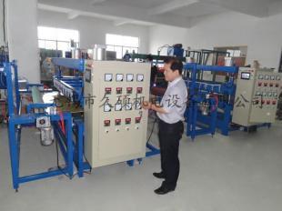 全自动皮革凹凸平板压花机 节能环保正品，赋能现代皮革制造